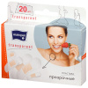 Пластыри  Matopat Transparent  в наборе 20 шт