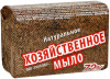 Хозяйственное мыло Свобода 72% 150 г