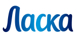 Ласка (гель для стирки)