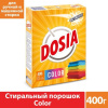 Стиральный порошок Dosia Color автомат 400 г