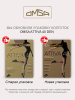 колготы ОМСА ATTIVA  40  Caramello 3M     цвет "карамельный"  