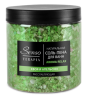 Соль для ванн Senso Terapia Aroma Relax Расслабляющая 560 г