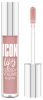 LUXVISAGE Блеск д/губ с эффектом объема ICON lips glossy volume 505 Ice Beige