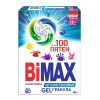 Стиральный порошок BIMAX  100 ПЯТЕН для ручной стирки 400 г