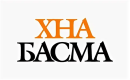 Хна и Басма