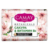 Мыло туалетное Camay Botanicals Японская сакура  85 г