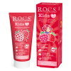 Зубная паста  R.O.C.S. для детей Kids  Малина и Клубника 45гр