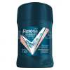 Дезодорант стик Rexona Men Минеральный комплекс 50 мл