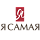 Я Самая