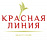 Красная Линия
